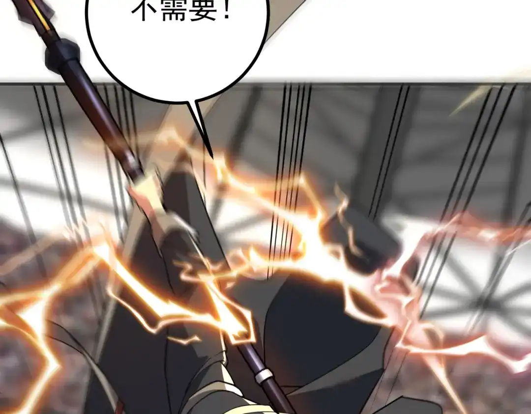 第345页