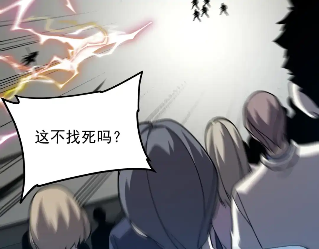 第355页