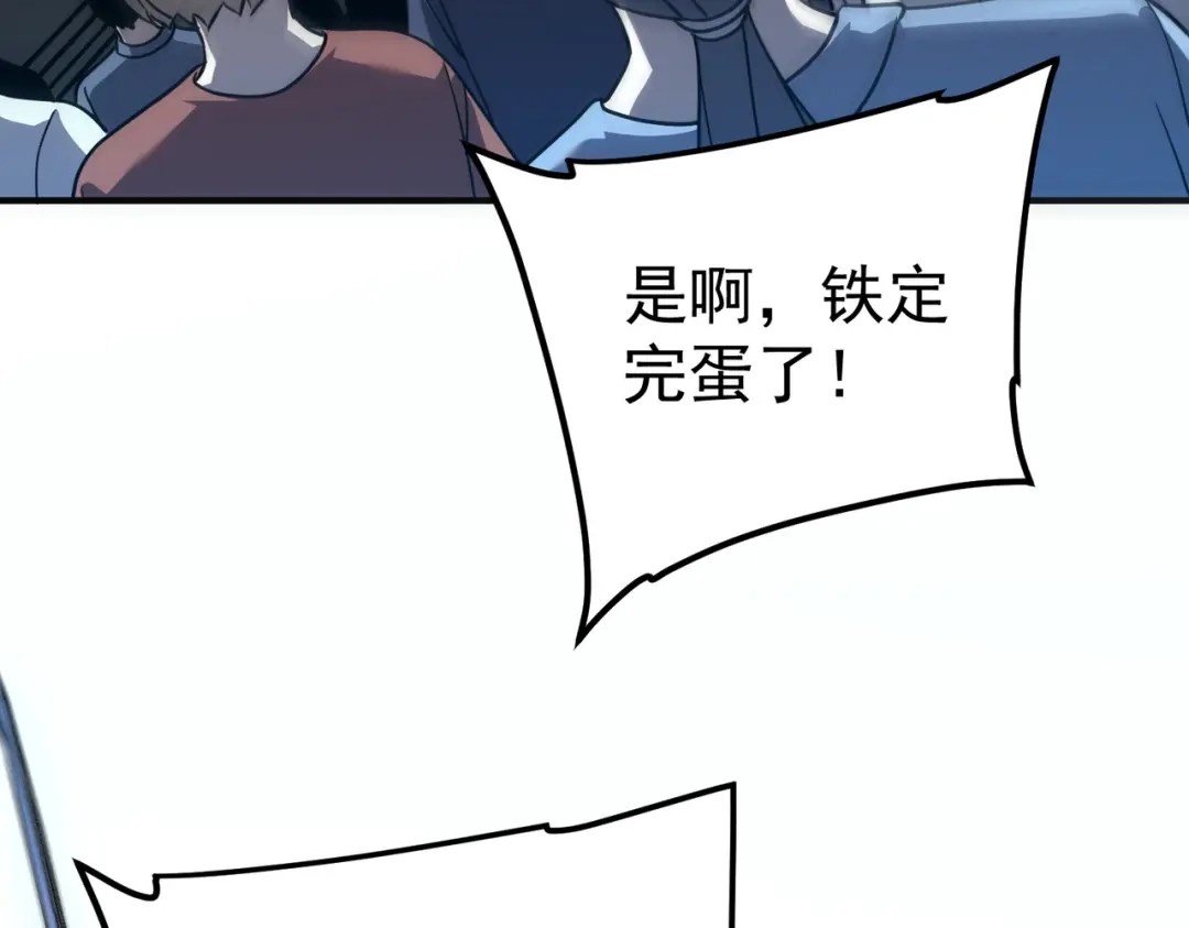 第357页