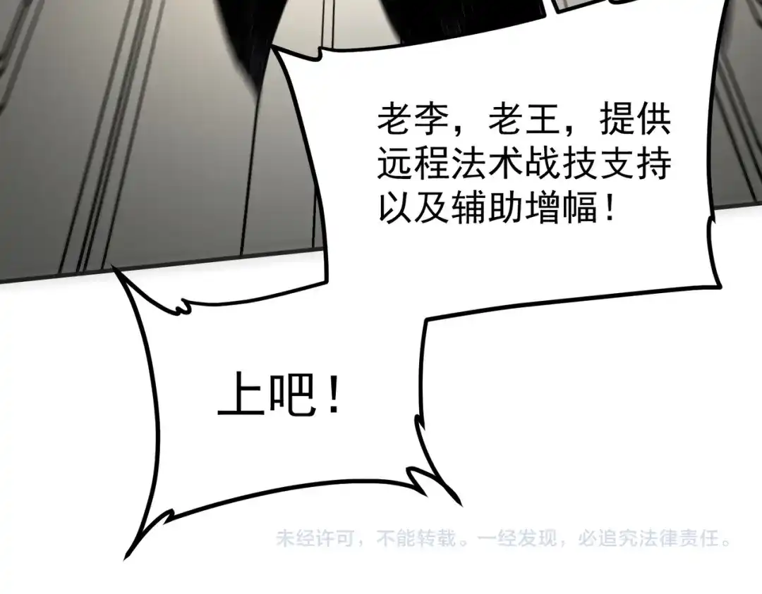 第363页