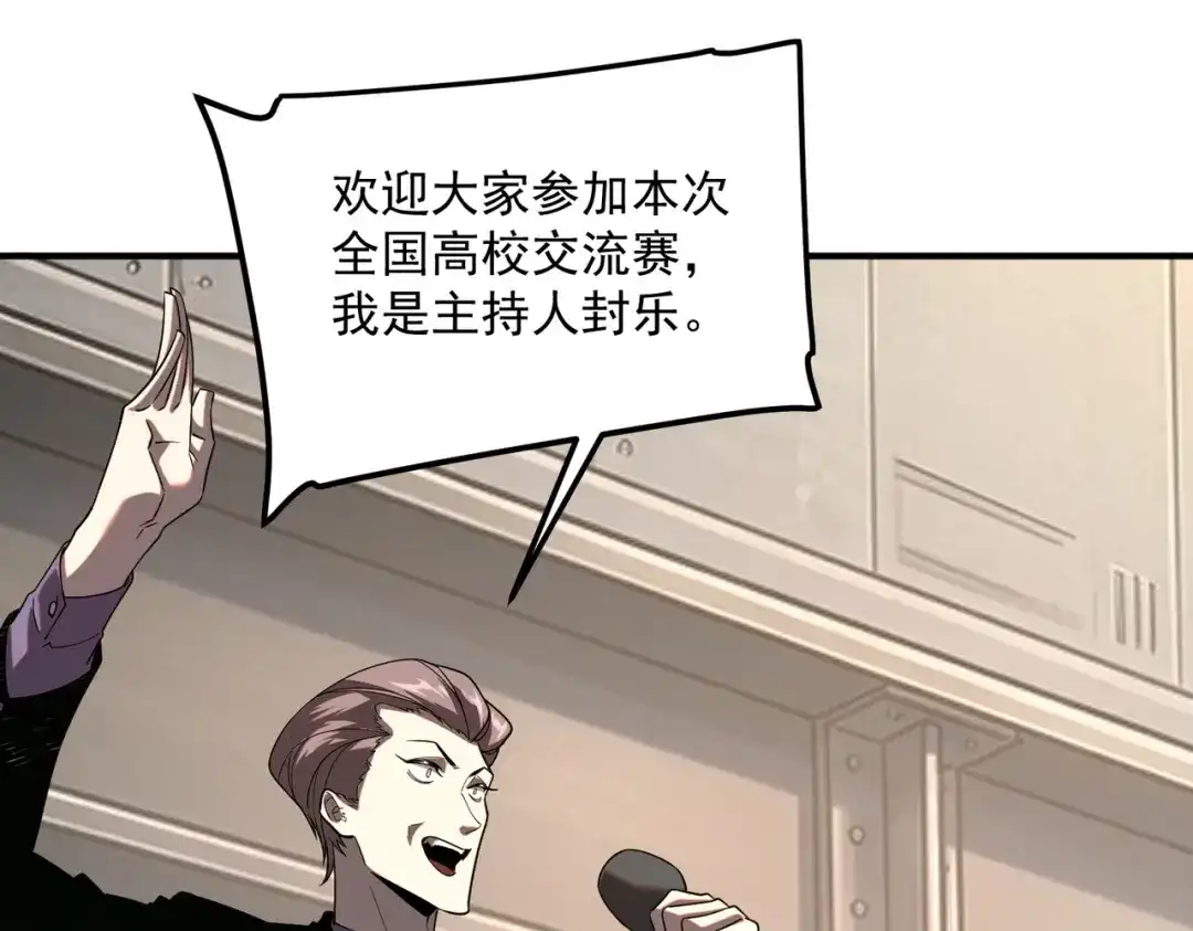 第187页