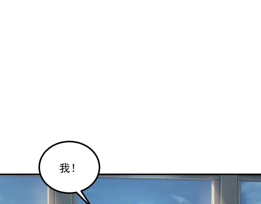 第259页