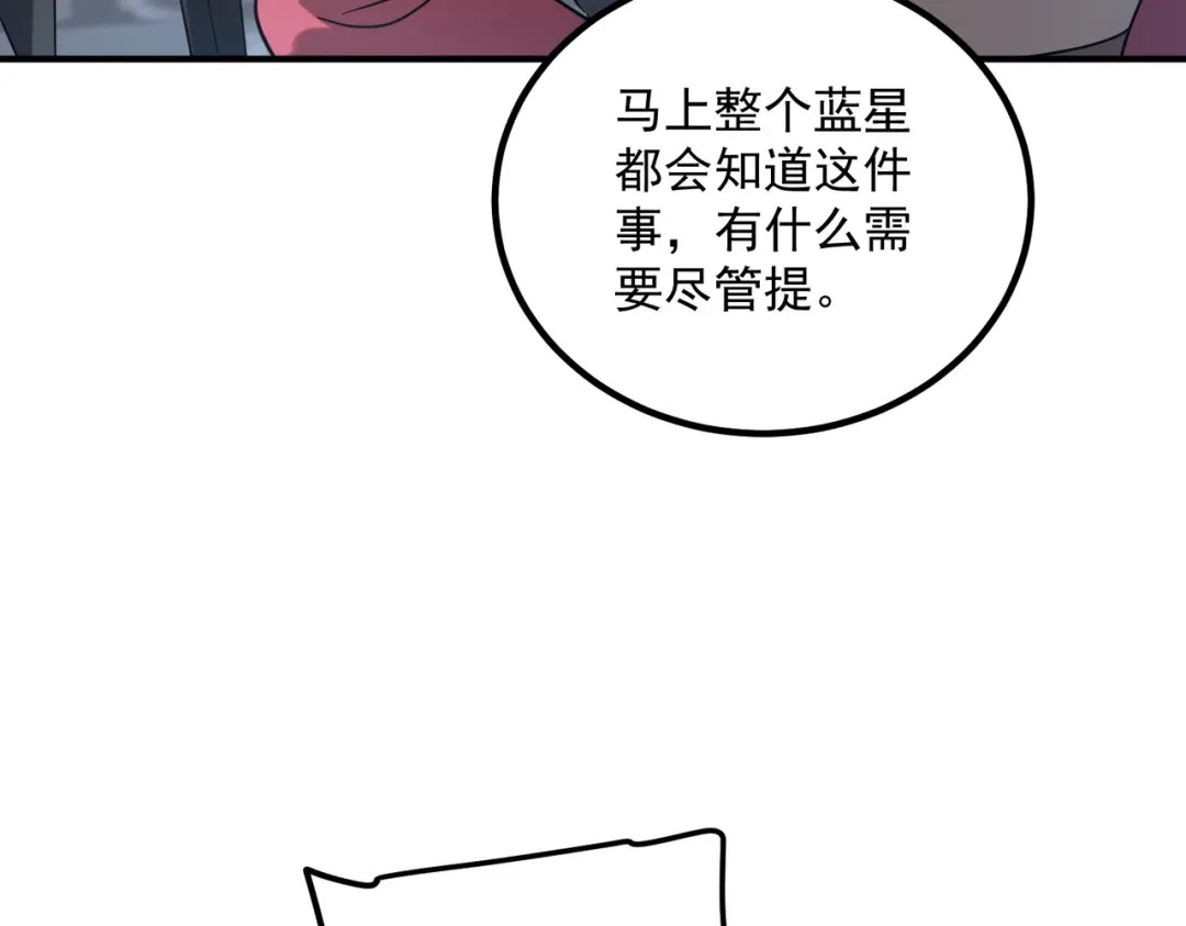 第281页