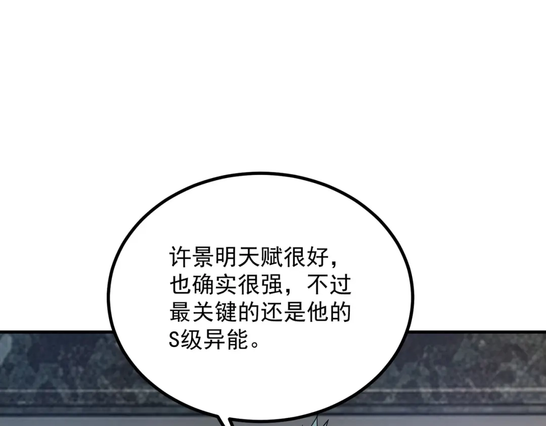 第335页