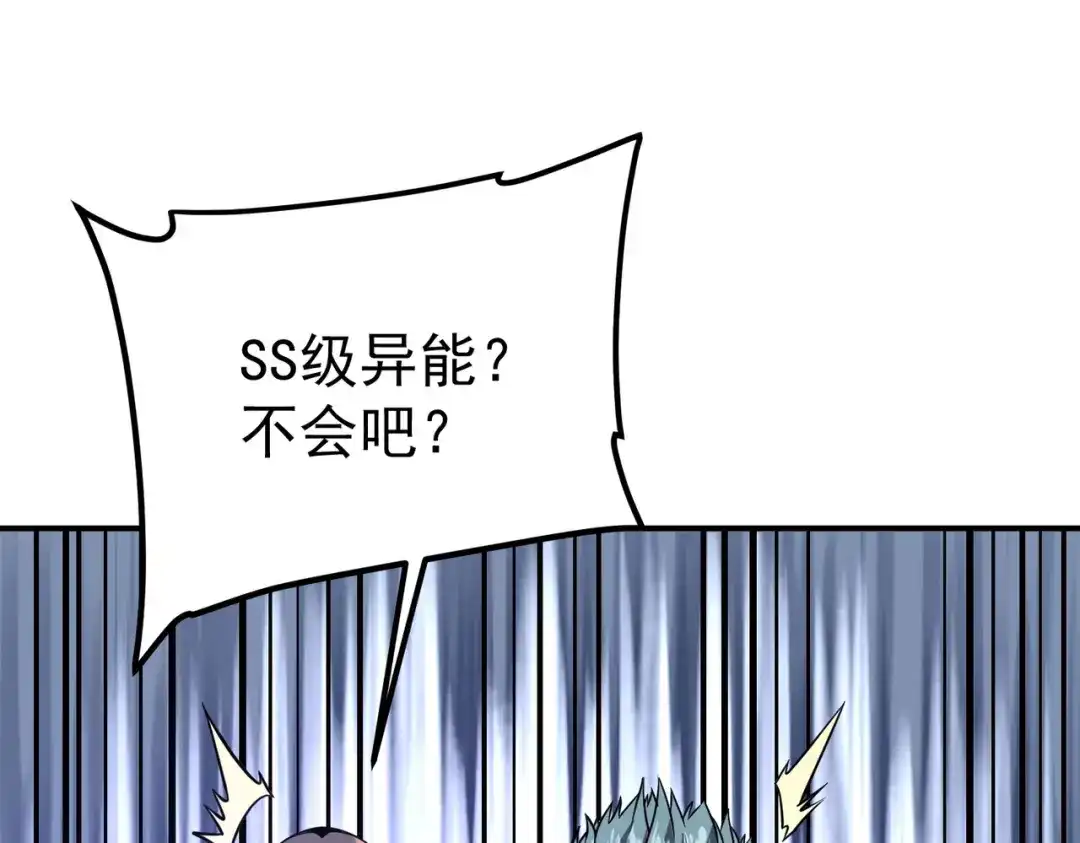 第347页