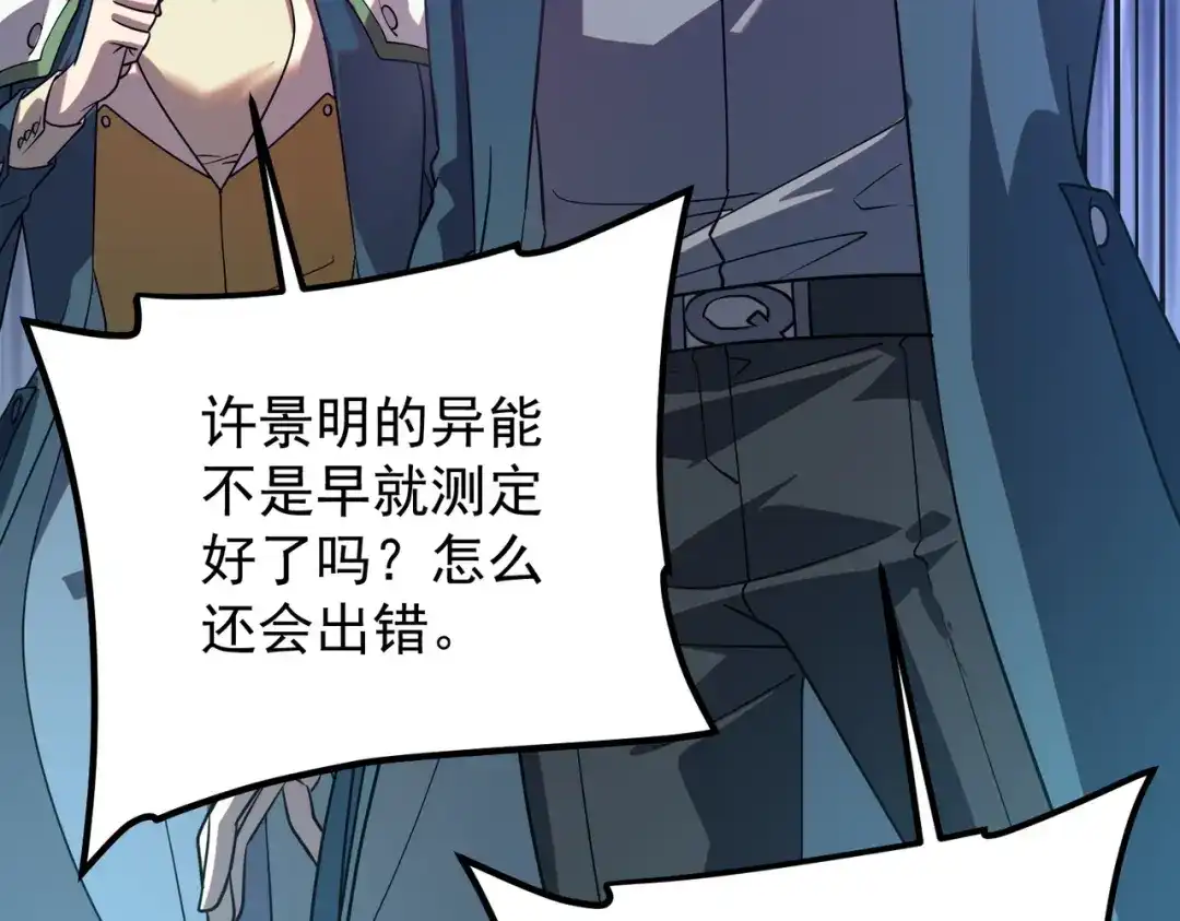 第351页