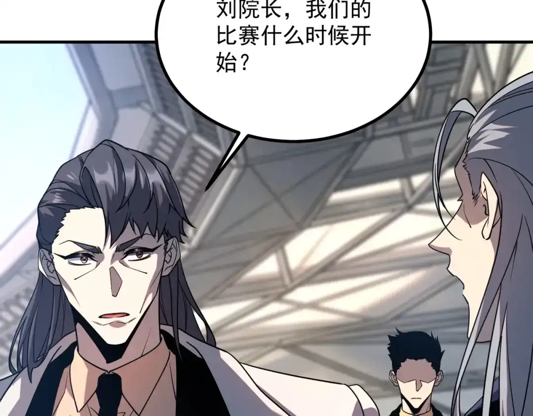 第216页