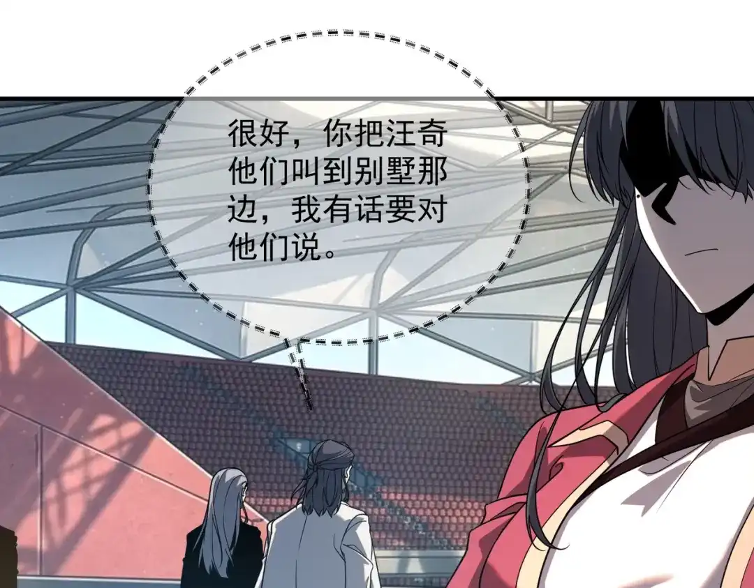 第224页
