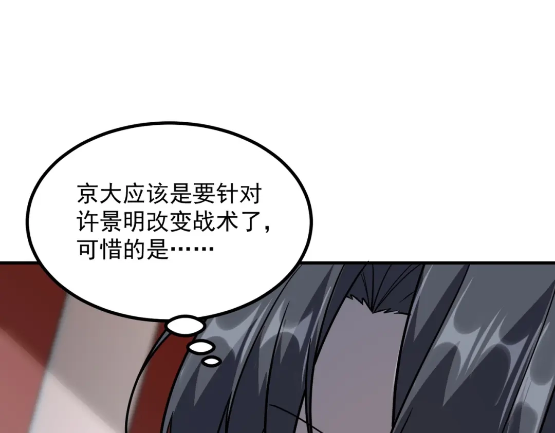 第228页
