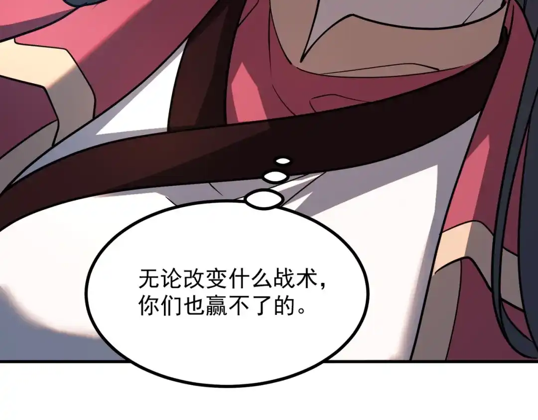 第232页