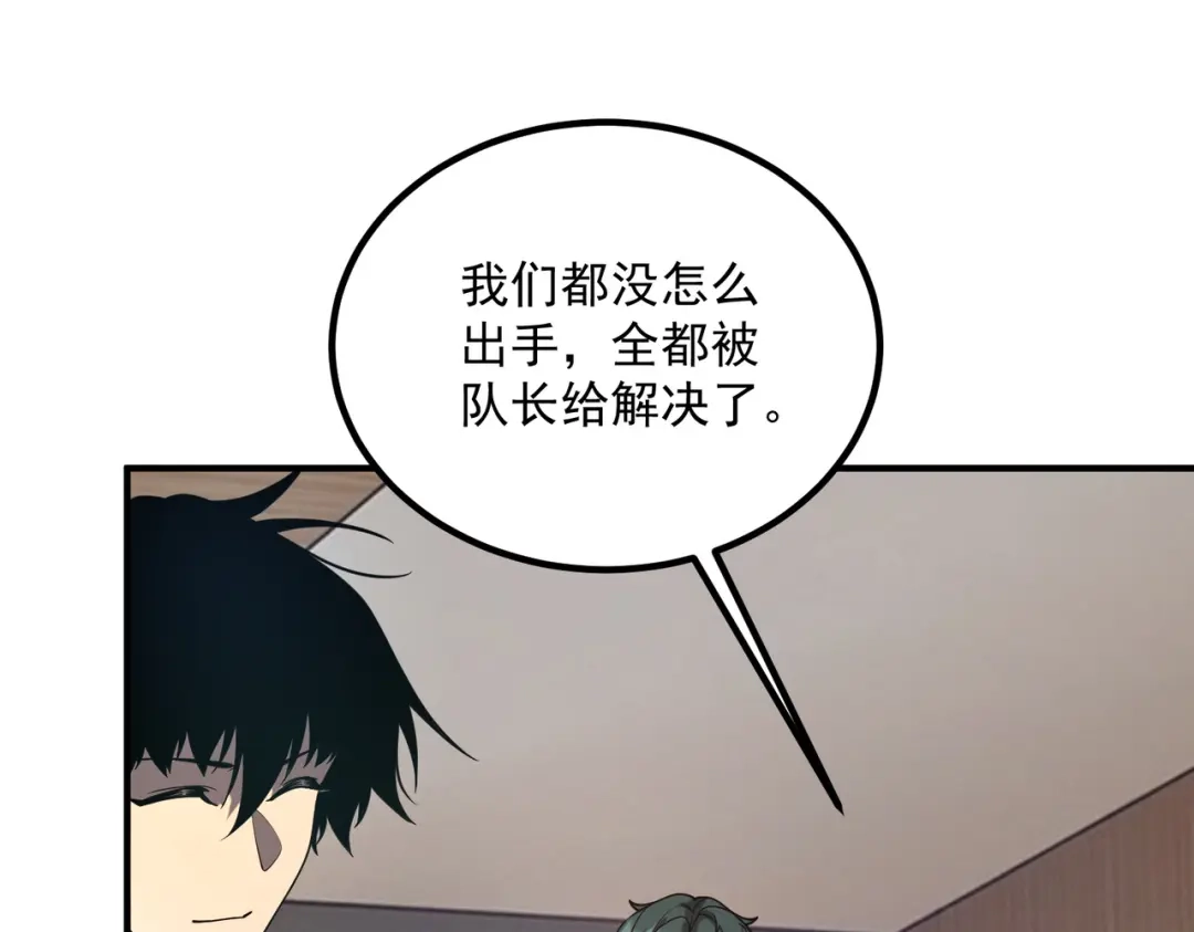 第244页