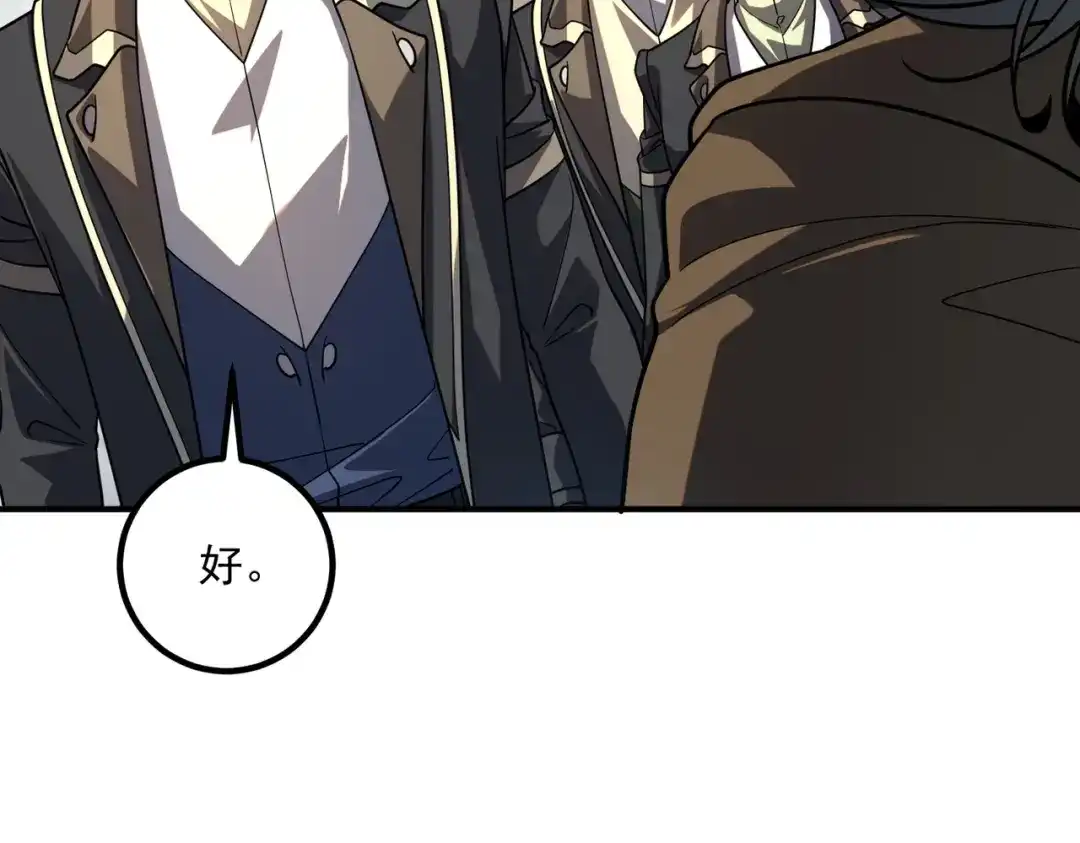 第252页