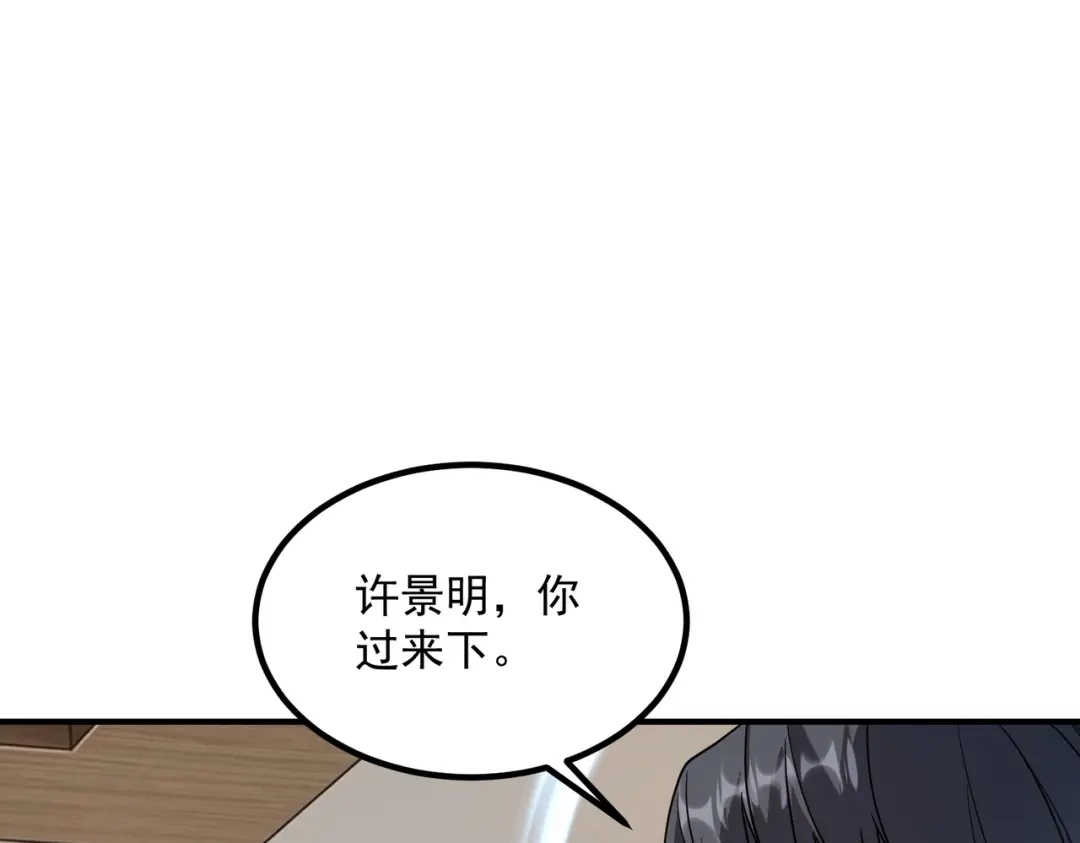 第272页
