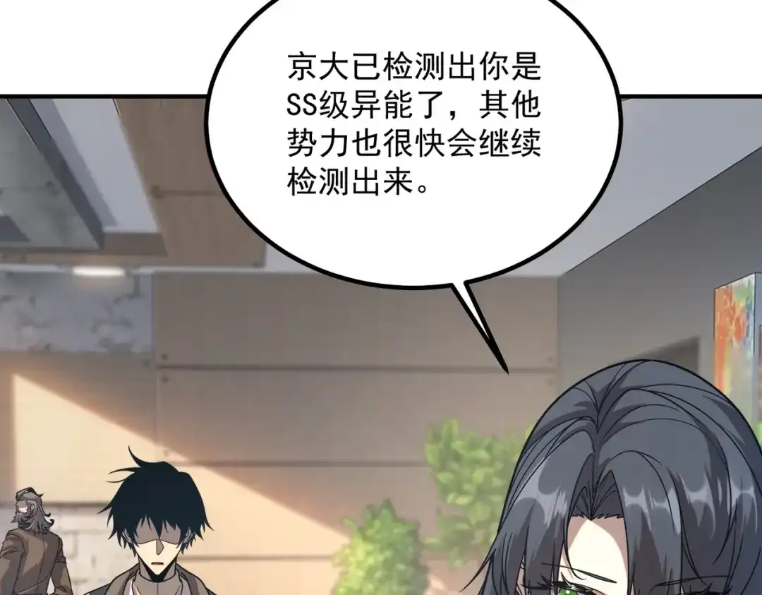 第278页