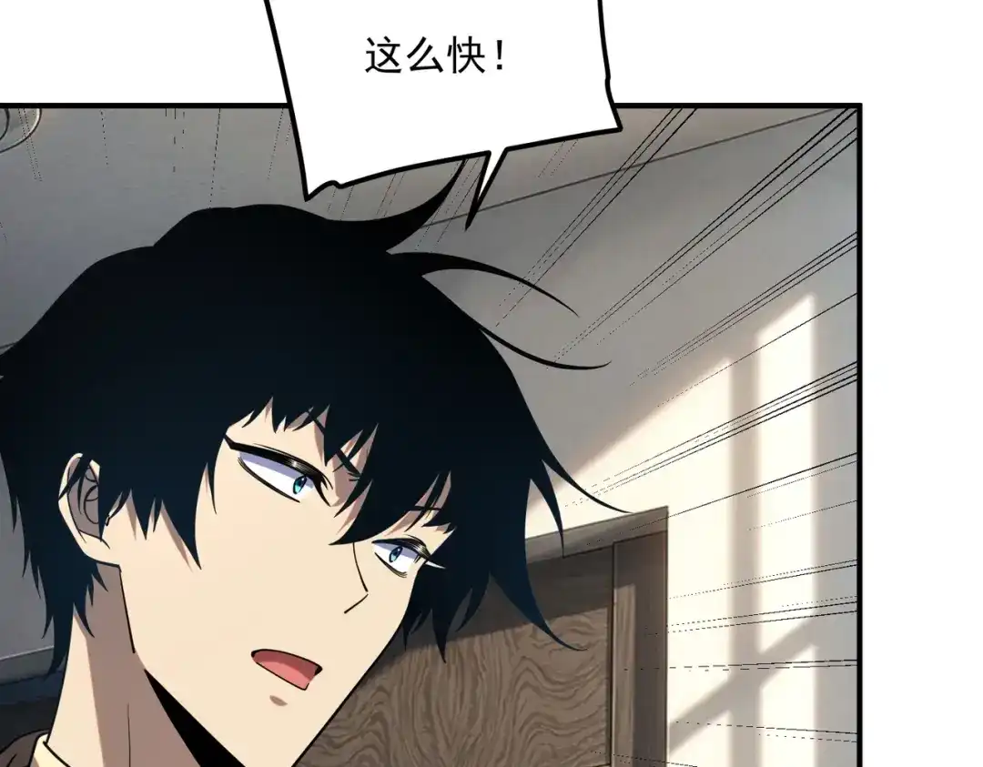 第284页