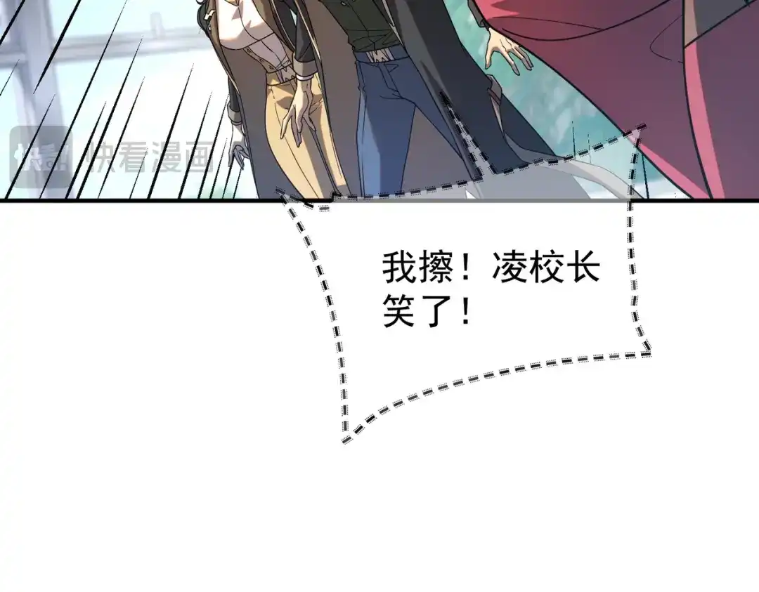 第300页