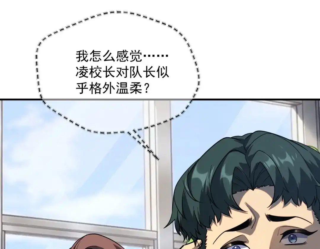 第302页