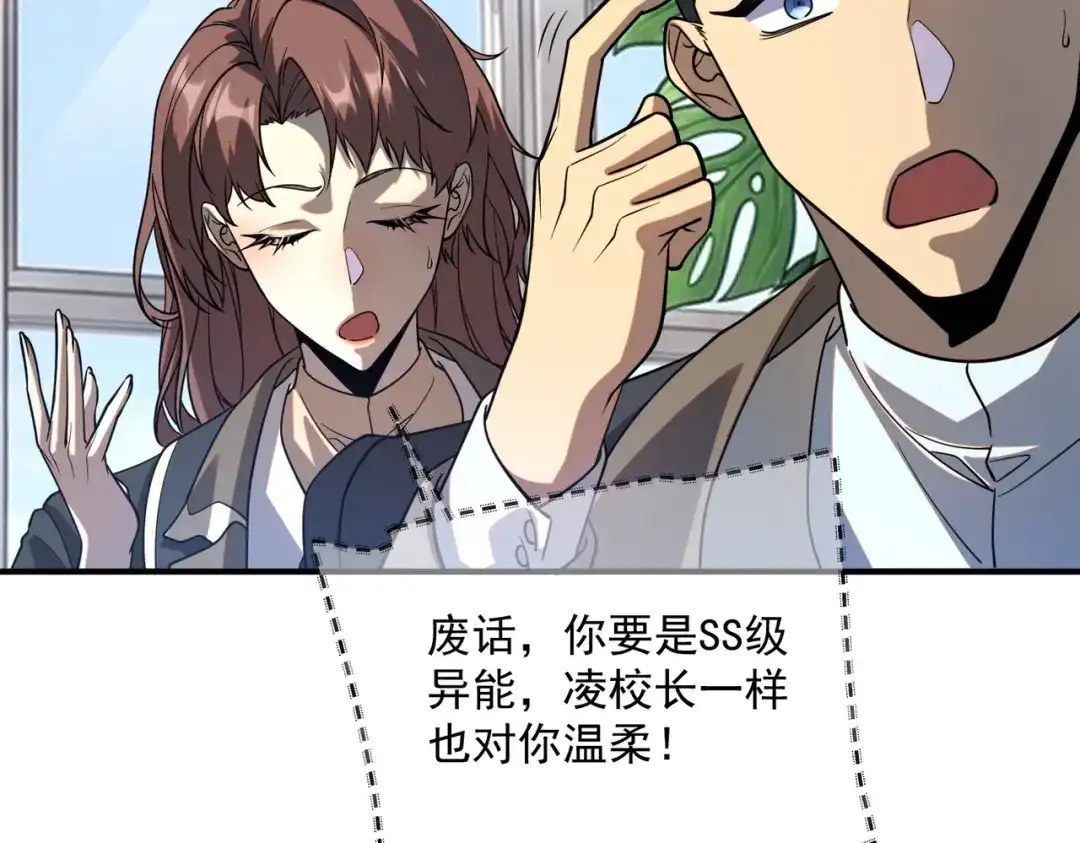 第304页