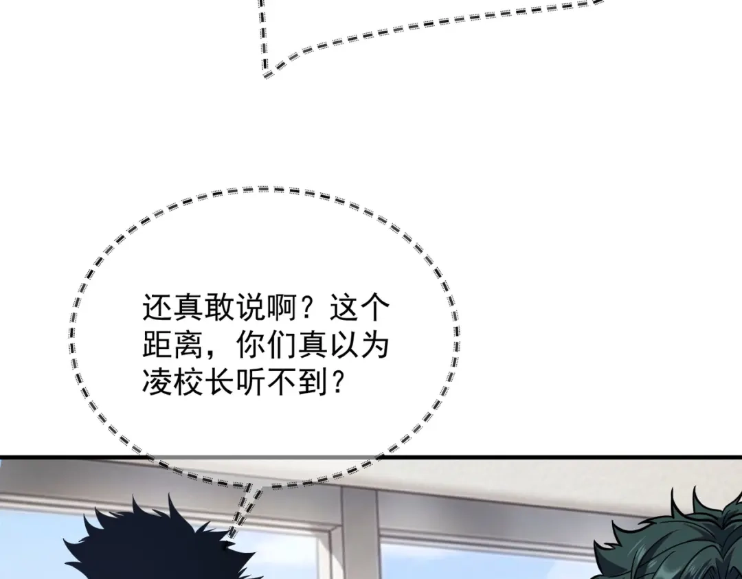 第306页