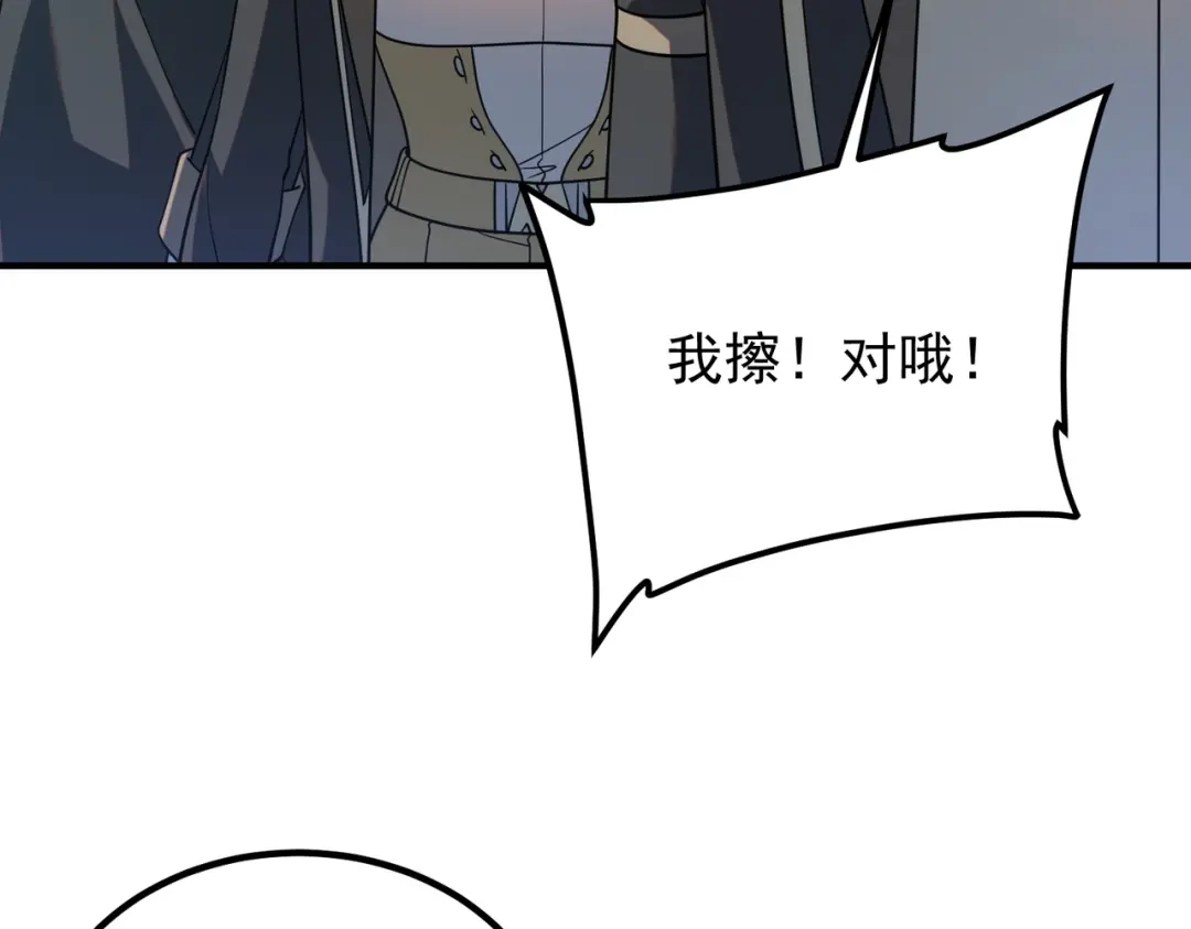 第310页