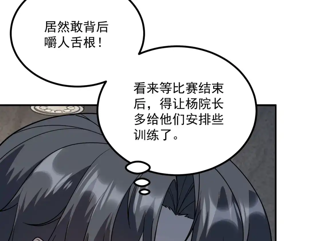 第312页