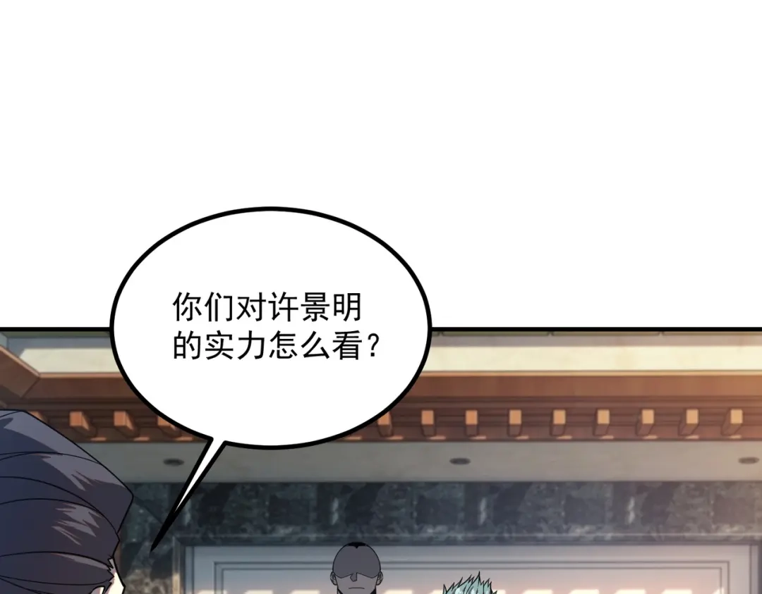 第332页