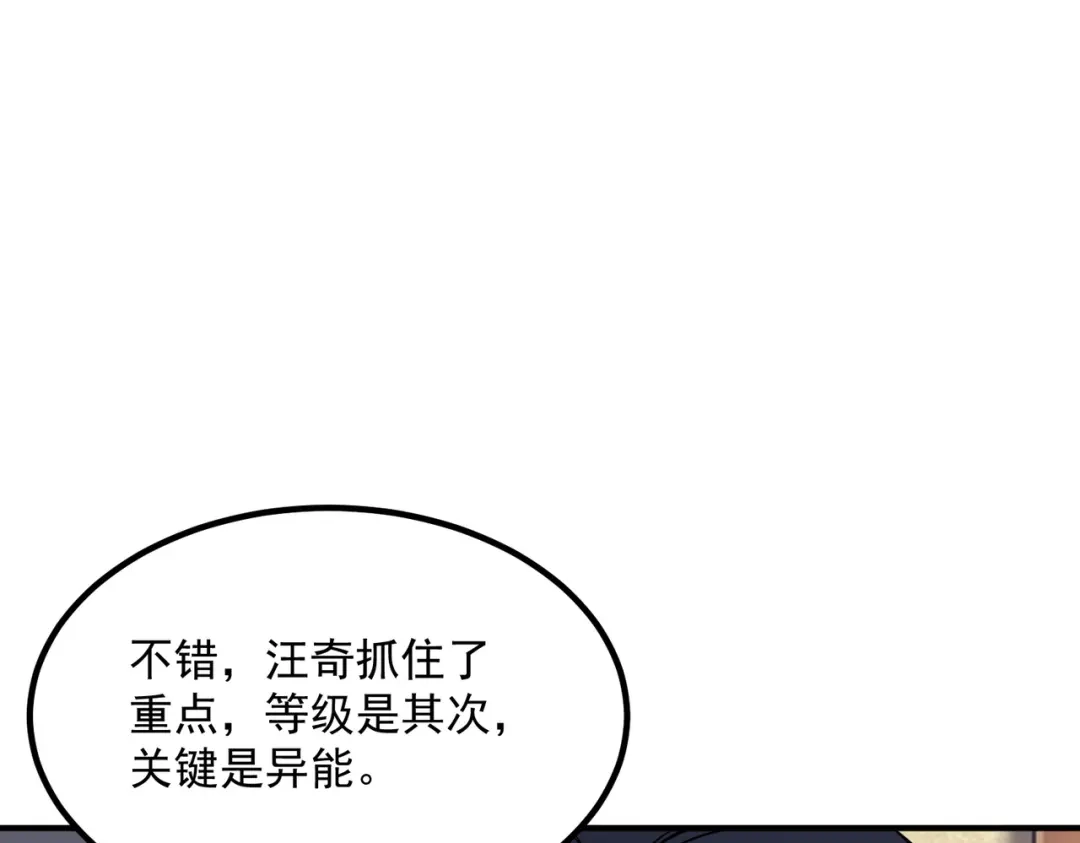 第342页