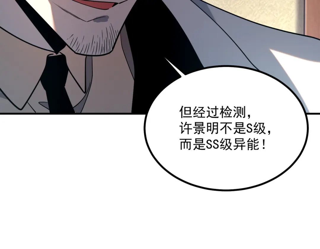 第346页