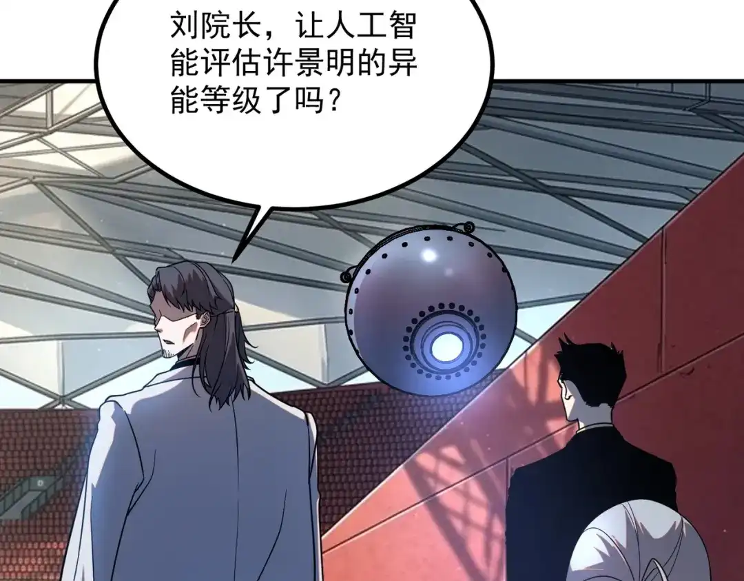第178页