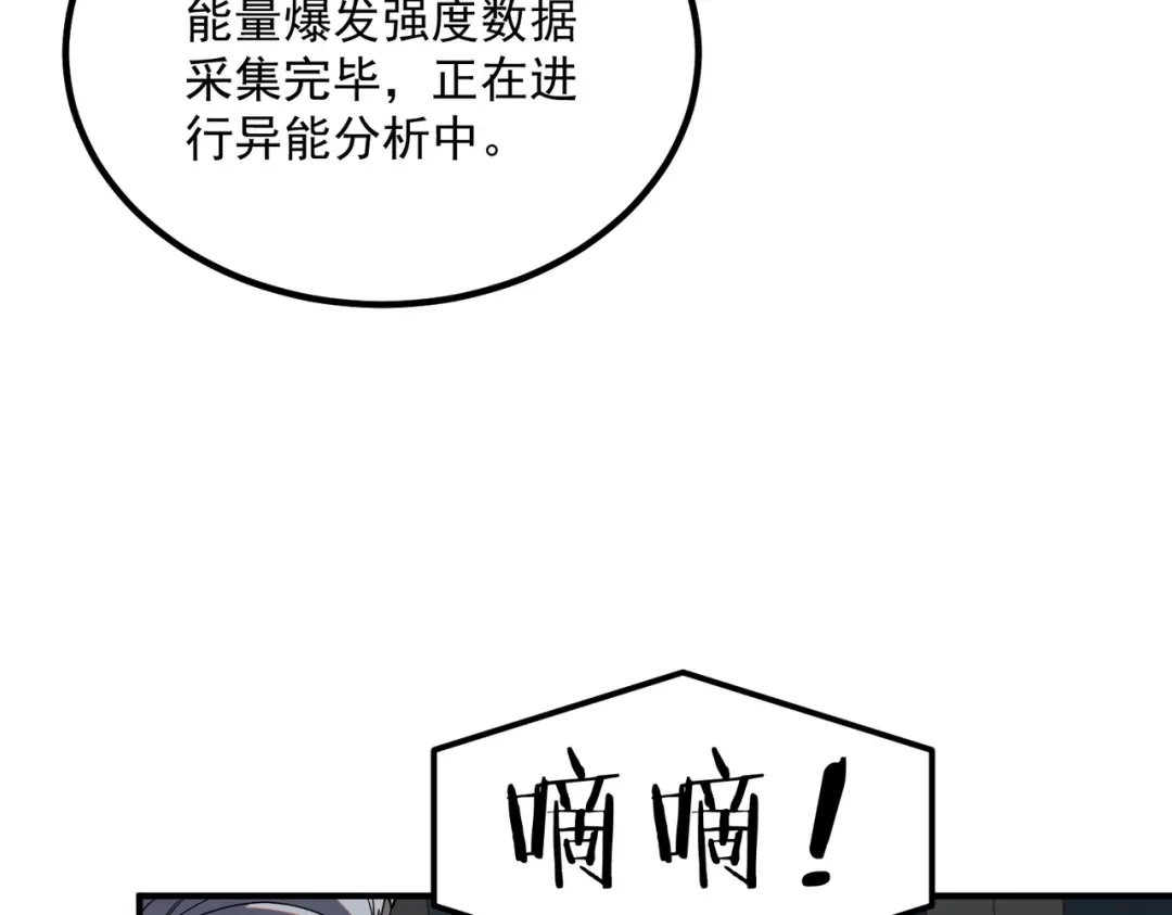 第182页