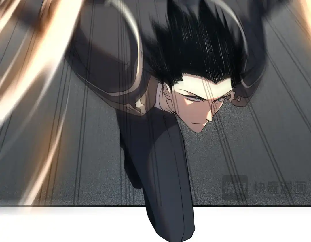 全球异能：开局觉醒紫霄神雷 第71话 真是废物 第118页