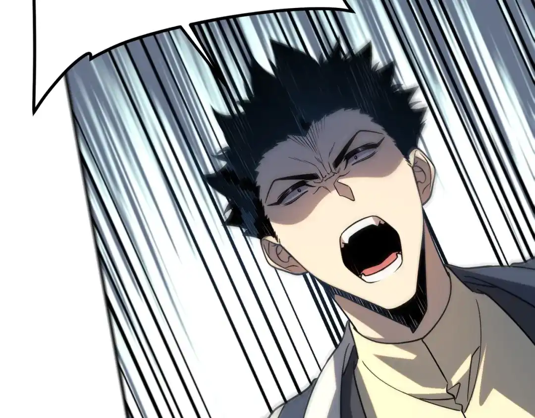 全球异能：开局觉醒紫霄神雷 第71话 真是废物 第163页