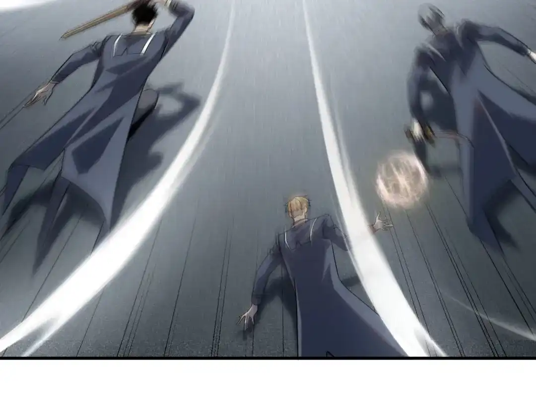 全球异能：开局觉醒紫霄神雷 第71话 真是废物 第167页
