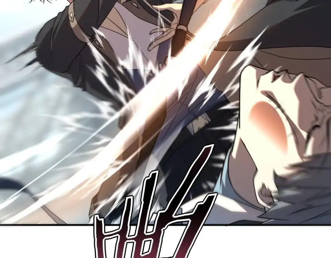 全球异能：开局觉醒紫霄神雷 第71话 真是废物 第177页