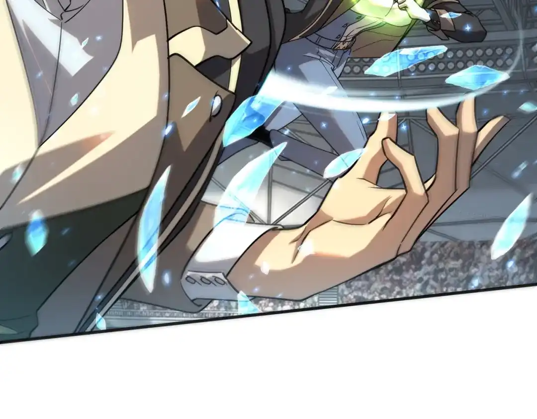 全球异能：开局觉醒紫霄神雷 第71话 真是废物 第180页