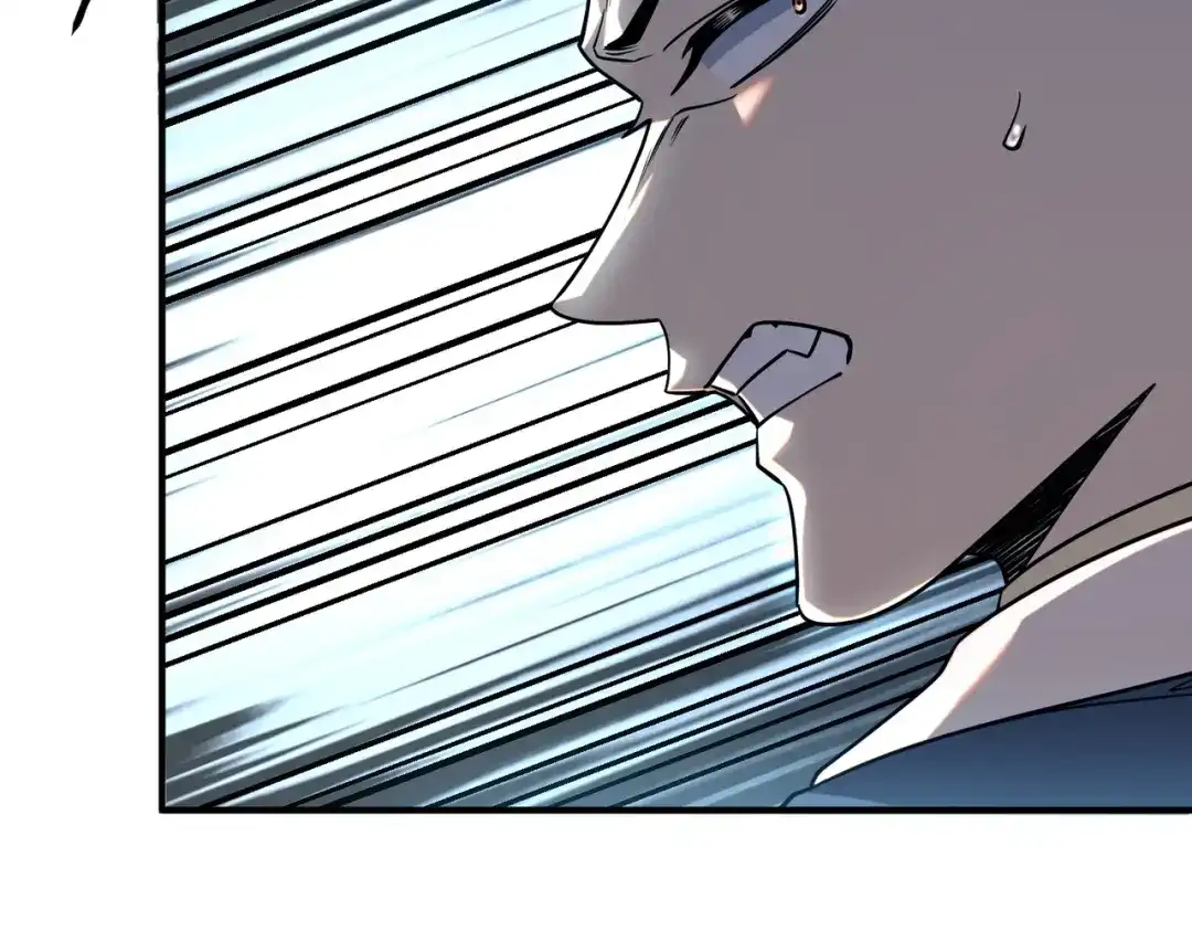 全球异能：开局觉醒紫霄神雷 第71话 真是废物 第182页