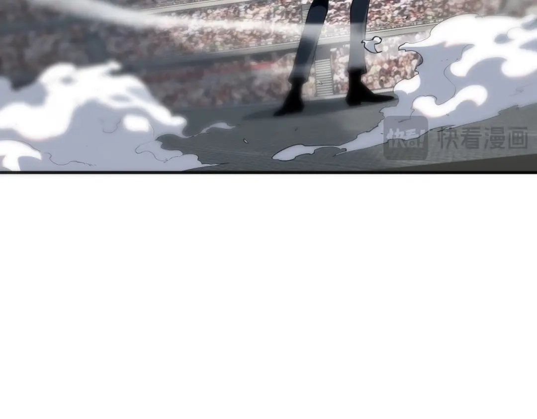 全球异能：开局觉醒紫霄神雷 第71话 真是废物 第28页