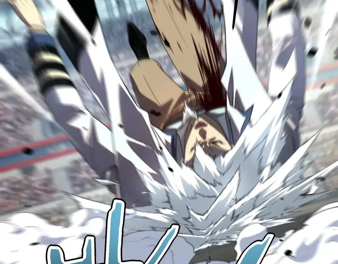 全球异能：开局觉醒紫霄神雷 第71话 真是废物 第6页