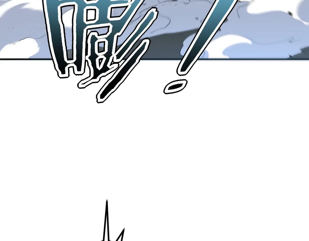 全球异能：开局觉醒紫霄神雷 第71话 真是废物 第7页