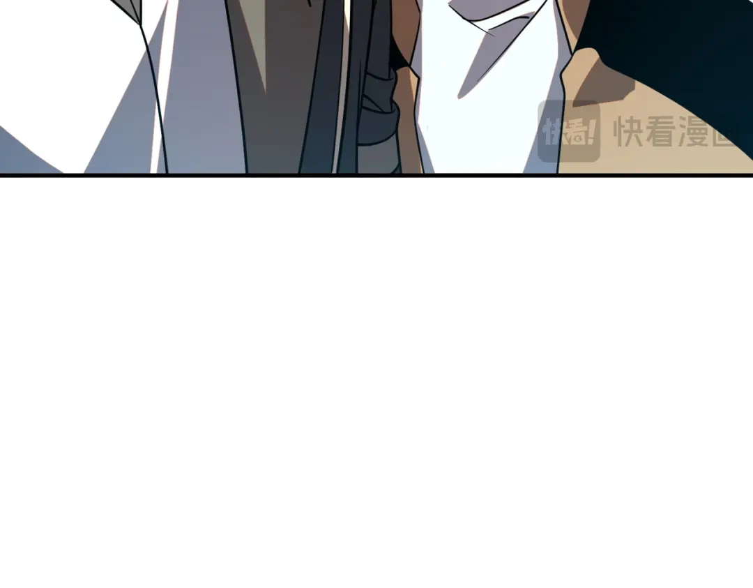 全球异能：开局觉醒紫霄神雷 第71话 真是废物 第73页