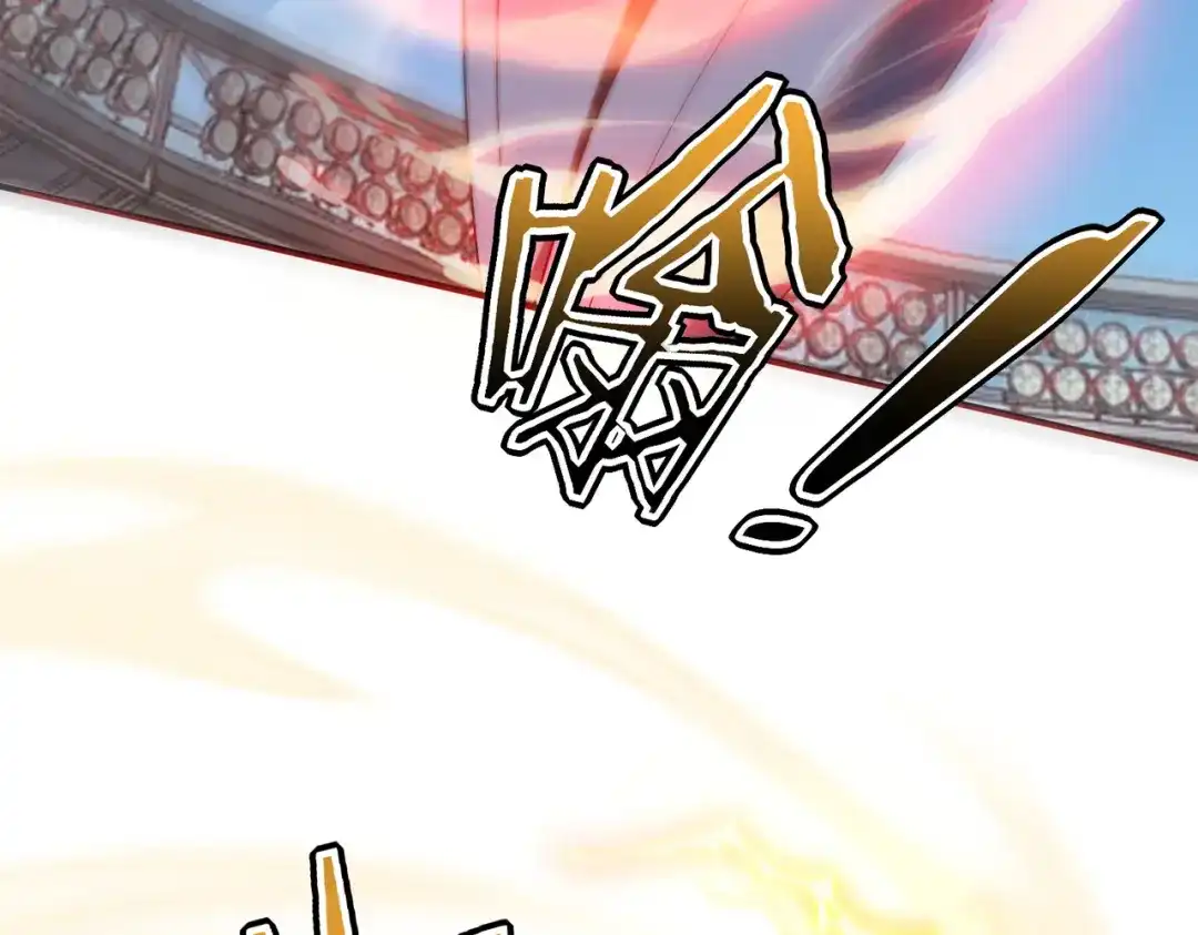 全球异能：开局觉醒紫霄神雷 第72话 一人团灭 第237页