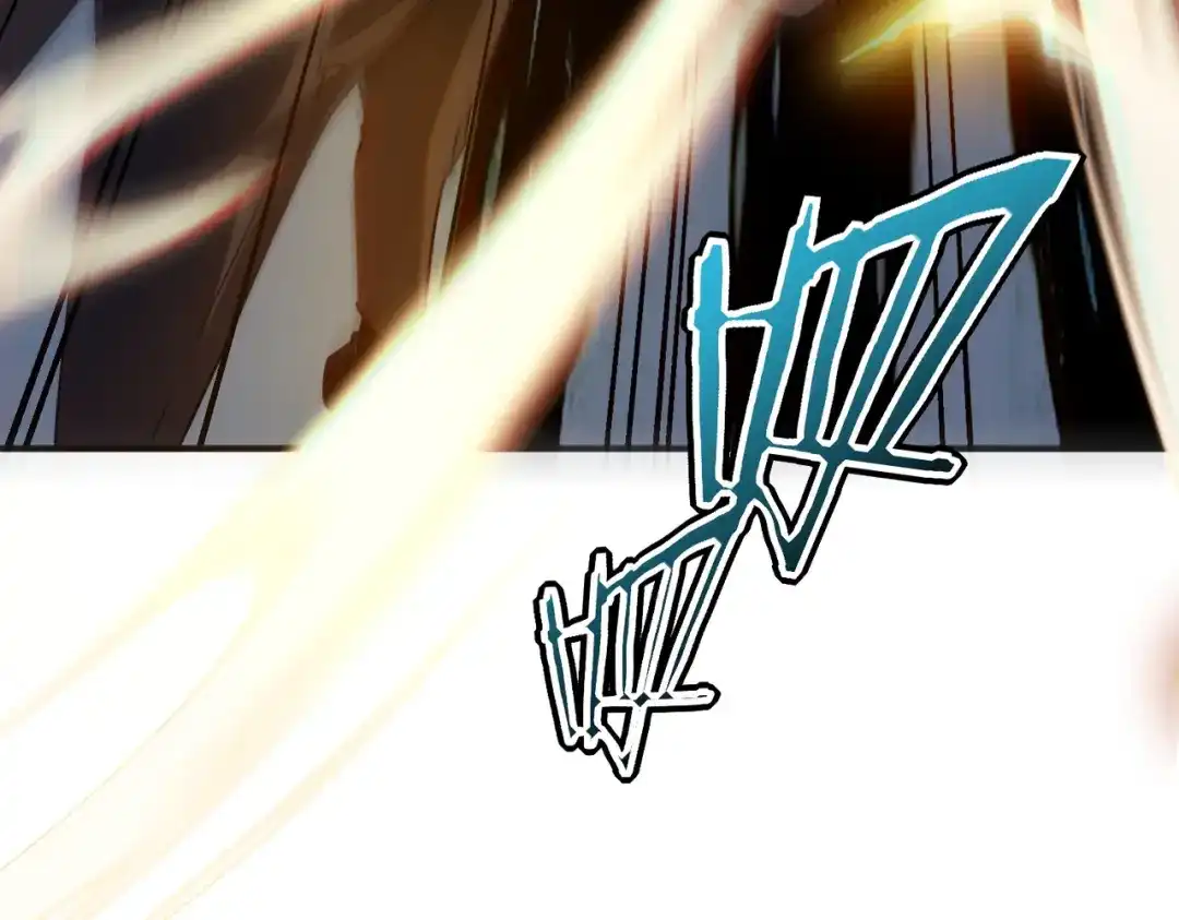 全球异能：开局觉醒紫霄神雷 第72话 一人团灭 第245页