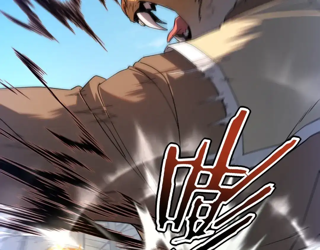 全球异能：开局觉醒紫霄神雷 第73话 瞬杀 第211页
