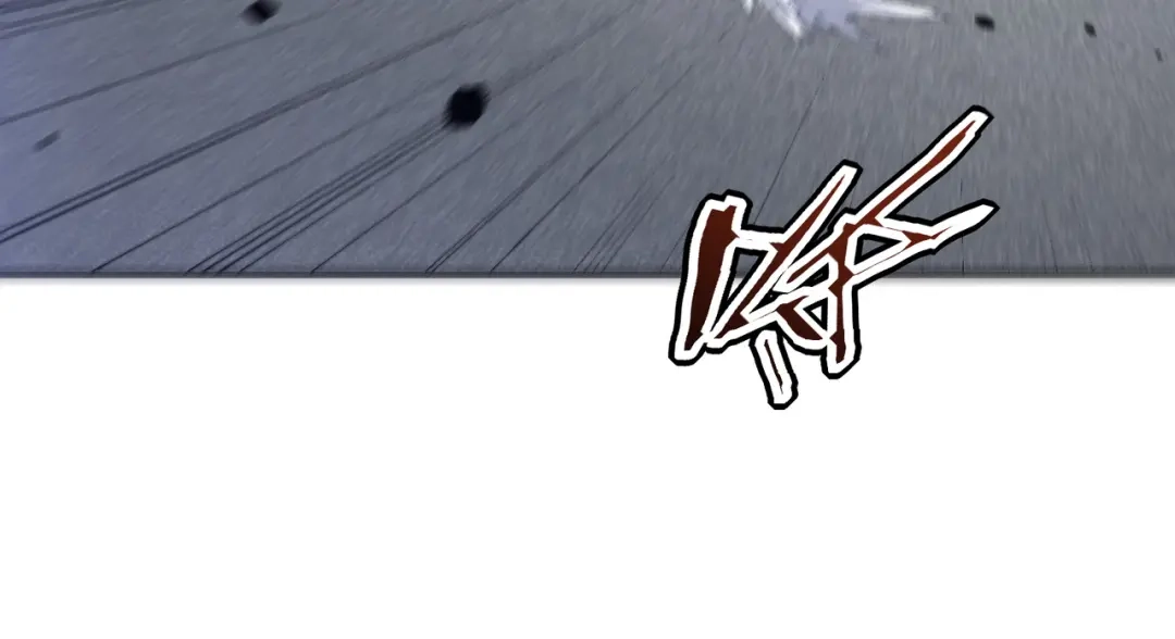 全球异能：开局觉醒紫霄神雷 第73话 瞬杀 第221页