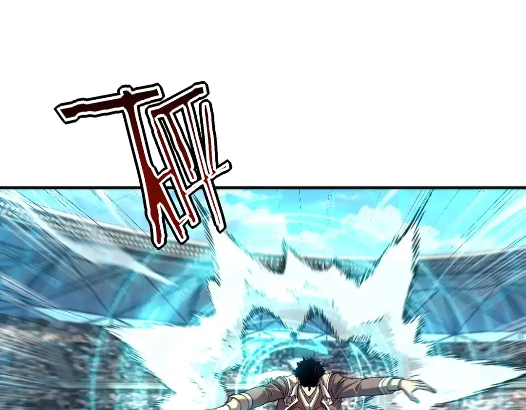 全球异能：开局觉醒紫霄神雷 第73话 瞬杀 第223页
