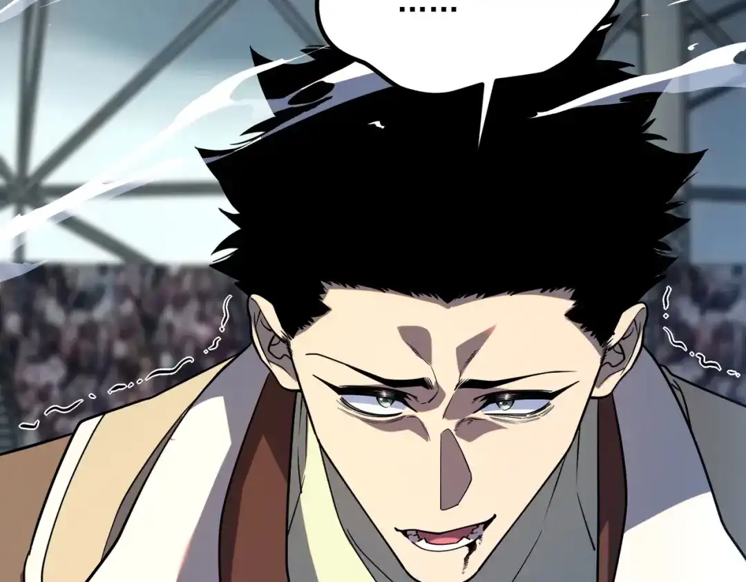 全球异能：开局觉醒紫霄神雷 第73话 瞬杀 第229页