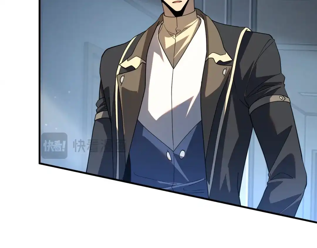 全球异能：开局觉醒紫霄神雷 第73话 瞬杀 第277页