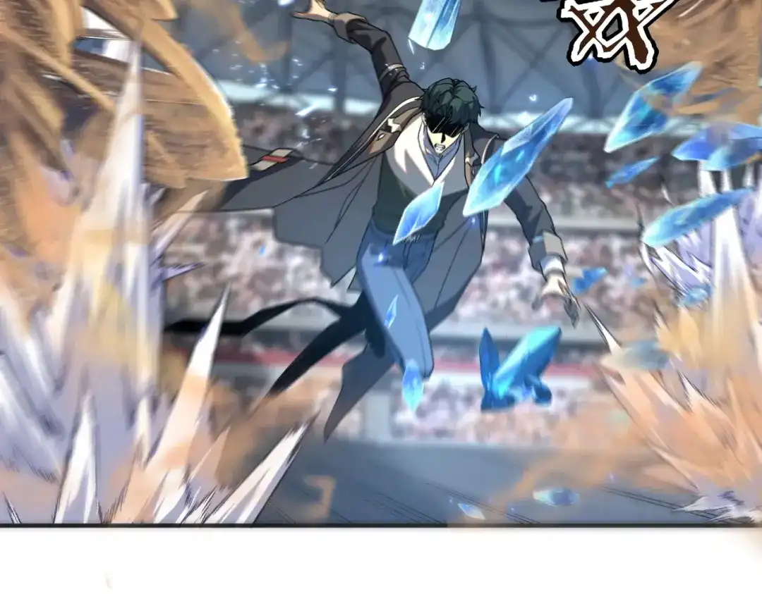 全球异能：开局觉醒紫霄神雷 第73话 瞬杀 第291页