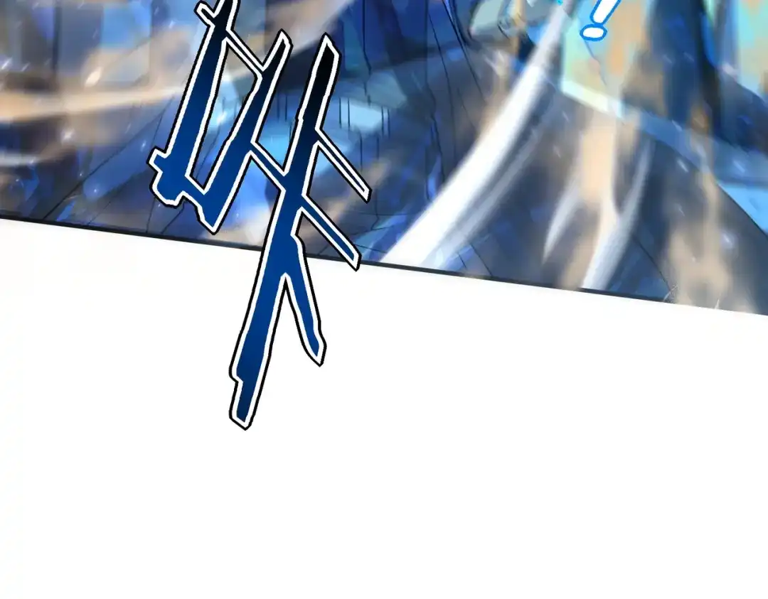 全球异能：开局觉醒紫霄神雷 第73话 瞬杀 第321页