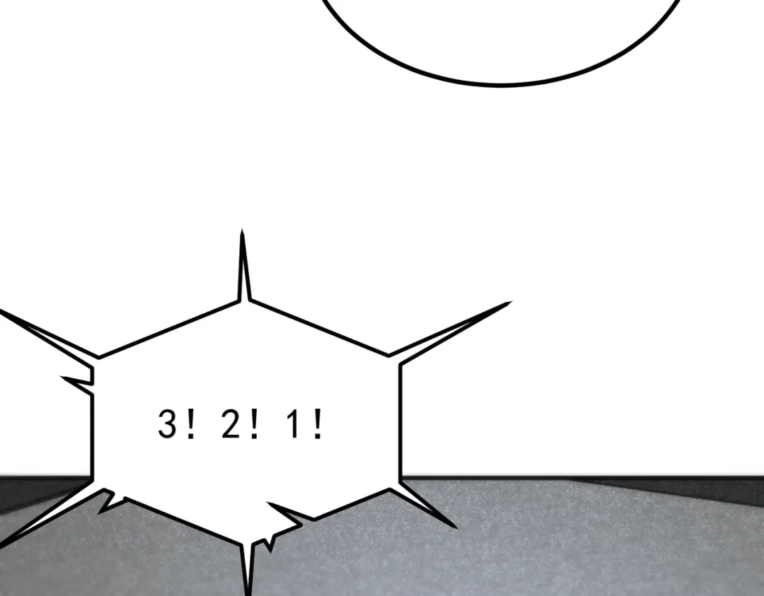 全球异能：开局觉醒紫霄神雷 第73话 瞬杀 第133页